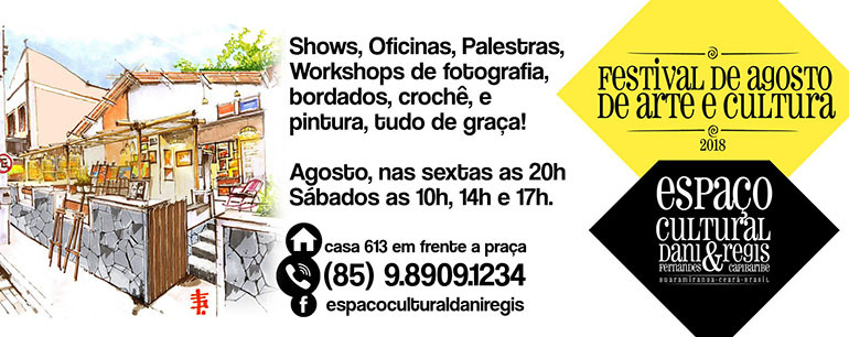 Guaramiranga: Festival de Agosto de Arte e Cultura